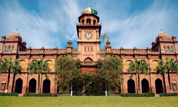 University Of The Punjab, Lahore