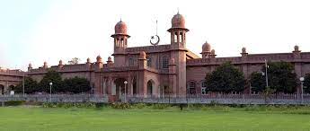 University Of Agriculture, Faisalabad