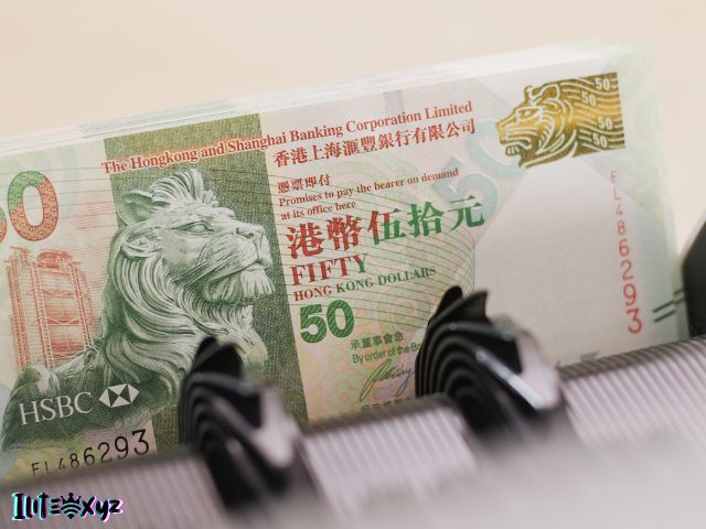 The Hong Kong Dollar (Hkd) Strongest Currencies